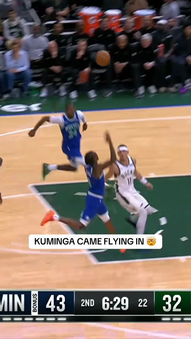 #BonesHyland find #JonathanKuminga for the high-flying jam 🫨 #NBA #ba...