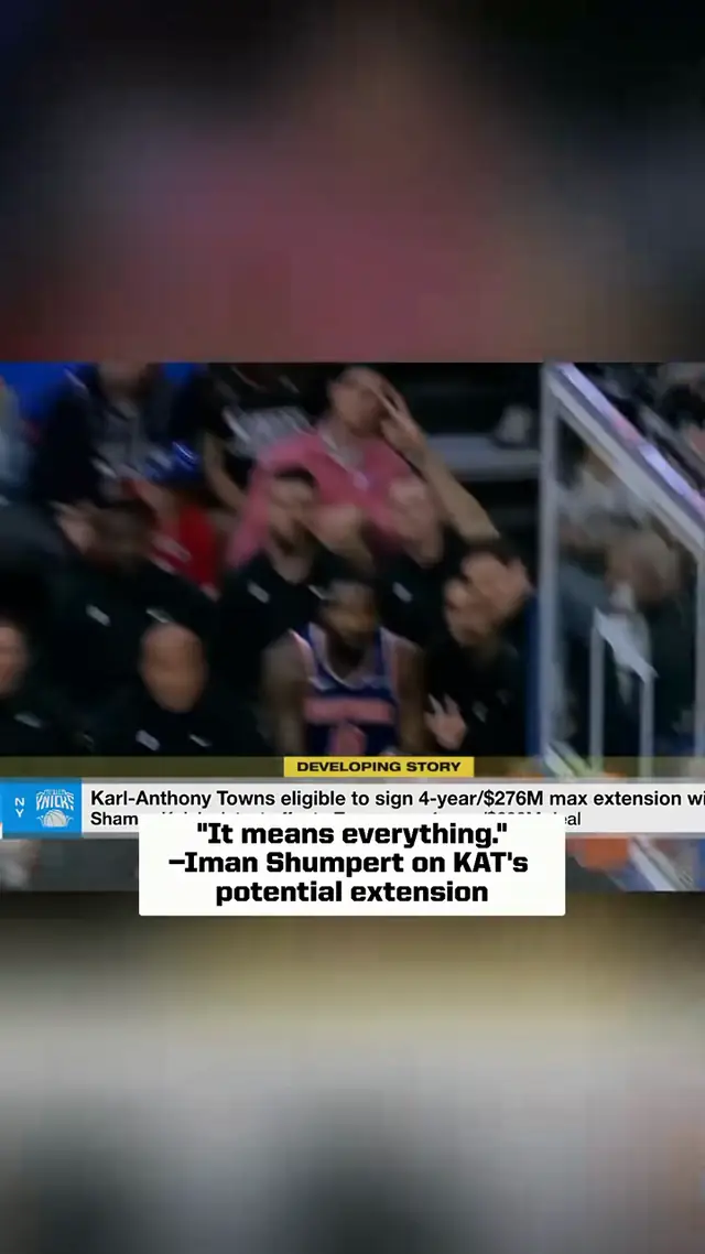 Will the #Knicks find a way to extend KAT? 🤔 #nba #nbaonespn