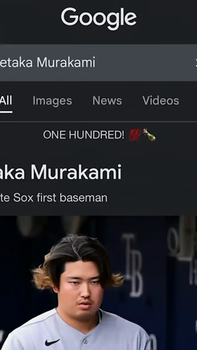 Google Munetaka Murakami for a little surprise 💯🍾 #baseball #MLB #whi...